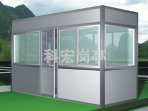 鋼結(jié)構(gòu)保安亭-不銹鋼收費(fèi)崗?fù)? title=