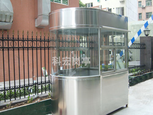 崗?fù)どa(chǎn)廠家-不銹鋼收費崗?fù)? title=