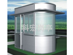 不銹鋼收費(fèi)崗?fù)? title=