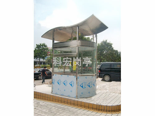 不銹鋼收費(fèi)崗?fù)? title=