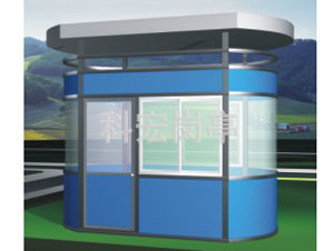 不銹鋼保安崗?fù)? title=