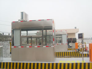 不銹鋼收費崗?fù)? title=