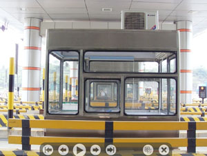 不銹鋼收費(fèi)崗?fù)? title=