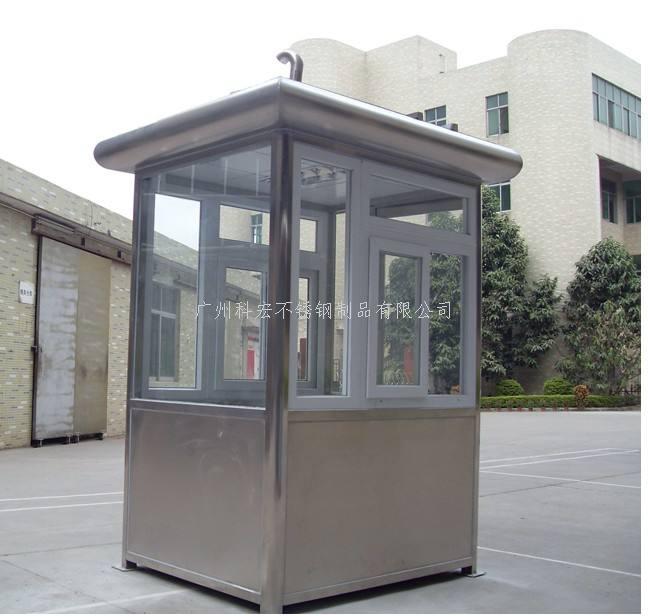 不銹鋼崗?fù)? title=