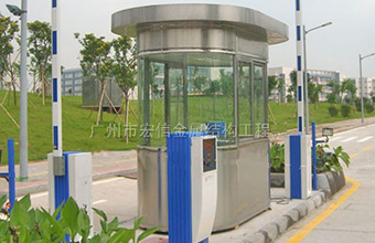 保安崗?fù)S家如何合理設(shè)計(jì)崗?fù)?></a>
                        <a href=