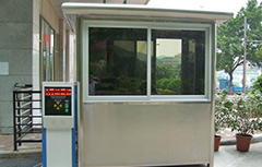 崗?fù)さ姆诸?lèi)