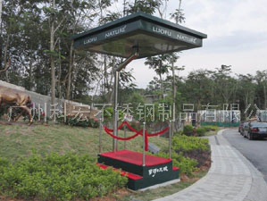 保安崗?fù)?></div>2、模板及其支架必須具有足夠的強(qiáng)度、剛度和穩(wěn)定性，并能可靠地承受鋼筋和砼的自重和側(cè)壓力以及施工荷載。<br><br>3、如果是采用電渣壓力焊焊接，設(shè)置在同一構(gòu)件內(nèi)的焊接接頭相互錯(cuò)開，同一根鋼筋不得有兩個(gè)接頭。<br><br>4、接頭的受拉鋼筋的截面面積不應(yīng)超過總面積的50% ，受壓區(qū)不做限制。<br><br>5、同一根鋼筋在同一截面不能有二個(gè)接頭，豎向鋼筋的接頭離樓面的距離應(yīng)符合設(shè)計(jì)要求。<br><br>
	</div>

    <div style=