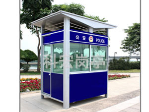 交通崗?fù)?></div>　　其次，今天的交通崗?fù)ひ惨呀?jīng)可以通過裝配電腦等設(shè)備，對交通施行更有效的管理和，另一方面，智能化的交通崗?fù)ひ呀?jīng)基本具備違章處理、信息共享等信息，其豐富的功能可以方便交警在交通崗?fù)ぬ幚砀嗟墓ぷ?，也是未來治安維穩(wěn)的重要基礎(chǔ)設(shè)施。<br><br>　　交通崗?fù)さ钠占耙彩菍Τ鞘兄伟驳囊粋€提升，在城市一些主要的、流量較大的路口設(shè)置交通崗?fù)?。不僅可以根據(jù)路口流量進(jìn)行調(diào)節(jié)。其次，可以對違規(guī)行為起到威懾作用，而且眾多的交通崗?fù)た梢詾樾枰獔缶蛶椭娜罕娞峁┛旖荨⒏咝У倪x擇，從而凸顯出交通崗?fù)ぞ薮蟮纳鐣r值。<br><br><br><br>
	</div>

    <div style=