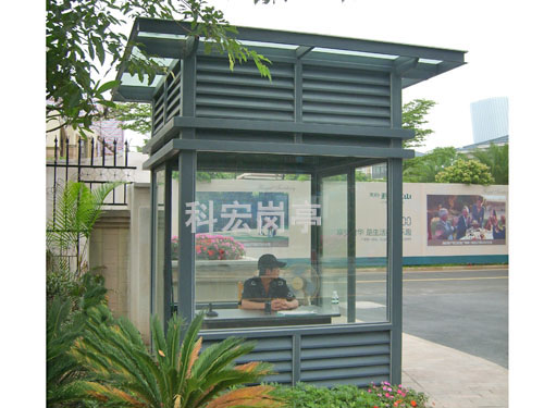 收費(fèi)崗?fù)S家探討一下高速用收費(fèi)崗?fù)ぶ谱鳂?biāo)準(zhǔn)？