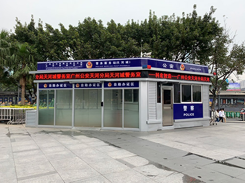 如何正確噴涂公安烏魯木齊崗?fù)ゎ伾?？的圖片