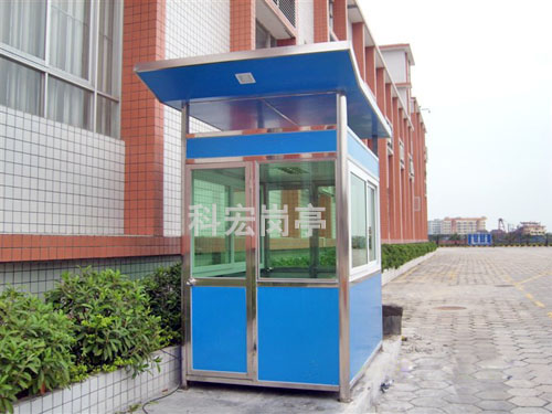 烏魯木齊崗?fù)S家教你如何辨識烏魯木齊崗?fù)し浪阅芎貌罘椒ǎ?></a>
                        <a href=