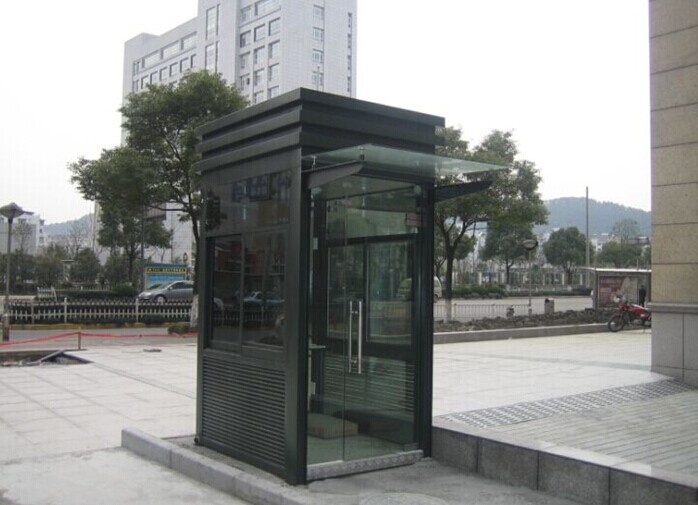 執(zhí)勤烏魯木齊崗?fù)な褂弥杏心男┕芾硪?guī)定？