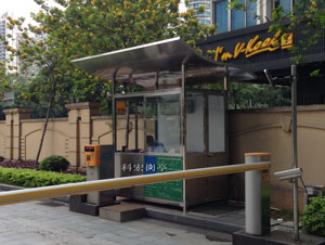 使用車庫烏魯木齊崗?fù)ぞ邆涔δ苡惺裁矗?></a>
                        <a href=