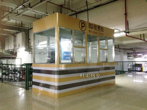 志愿者崗亭有哪些功能和特點？