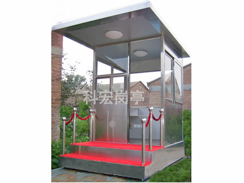 不銹鋼治安崗亭工作原理和特點？