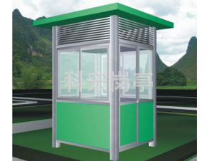 鋁合金崗?fù)?></div>質(zhì)輕：鋁合金的密度較小，使得崗?fù)ふw重量輕，便于搬運(yùn)和安裝，可減少運(yùn)輸成本和安裝難度，同時(shí)也降低了對(duì)基礎(chǔ)承載的要求。<br>強(qiáng)度高：通過合理的結(jié)構(gòu)設(shè)計(jì)和加工工藝，鋁合金崗?fù)ぞ哂休^高的強(qiáng)度和剛度，能夠承受一定的外力沖擊和惡劣天氣條件，如強(qiáng)風(fēng)、暴雨等。<br>耐腐蝕：鋁合金表面易形成一層致密的氧化膜，這層氧化膜可以阻止內(nèi)部金屬進(jìn)一步被氧化，使其具有良好的耐腐蝕性，適合在各種戶外環(huán)境中使用，不易生銹和腐蝕，使用壽命較長。<br>可加工性好：鋁合金易于切割、焊接、彎曲等加工操作，可以根據(jù)不同的設(shè)計(jì)需求制作出各種形狀和尺寸的崗?fù)?，滿足多樣化的使用要求。<br>環(huán)保節(jié)能：鋁合金是一種可回收再利用的材料，符合環(huán)保理念。同時(shí)，其良好的隔熱和保溫性能，有助于降低崗?fù)?nèi)部的能源消耗，實(shí)現(xiàn)一定程度的節(jié)能效果。<br>
	</div>

    <div style=