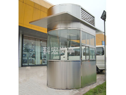 如何計算崗?fù)ざㄖ粕a(chǎn)成本？