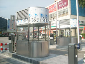 說(shuō)一說(shuō)關(guān)于物業(yè)烏魯木齊崗?fù)ぶ饕粘＞S護(hù)與管理？的圖片